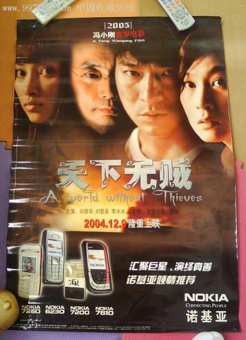 布拉夫顿大学本科毕业证